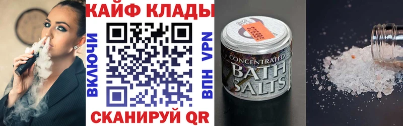  КОКАИН Усть-Илимск