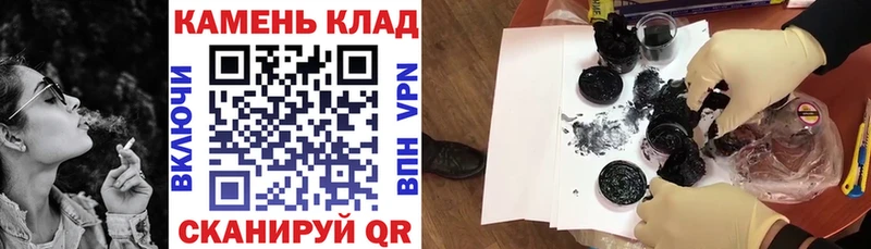 Как найти закладки Усть-Илимск Гашиш  КОКАИН  A PVP  МЕФ 