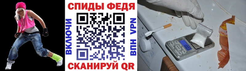 АМФ VHQ Усть-Илимск