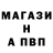 Метамфетамин винт Martin Dachev