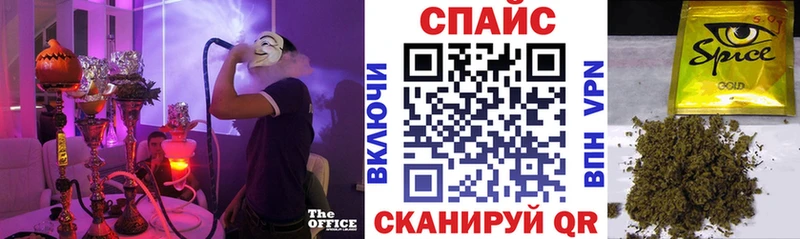 БУТИРАТ вода Усть-Илимск