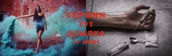 стаф Баксан
