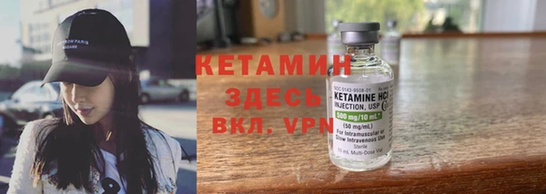 стаф Баксан