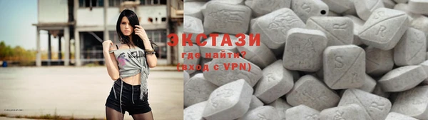 кокаин премиум Балабаново