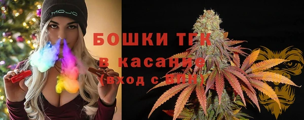 МДМА Балахна