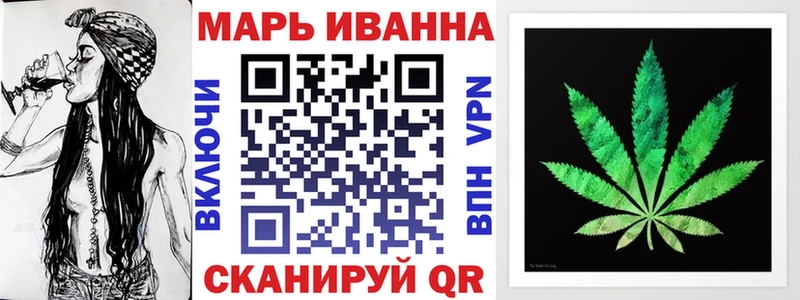 Канабис марихуана Усть-Илимск