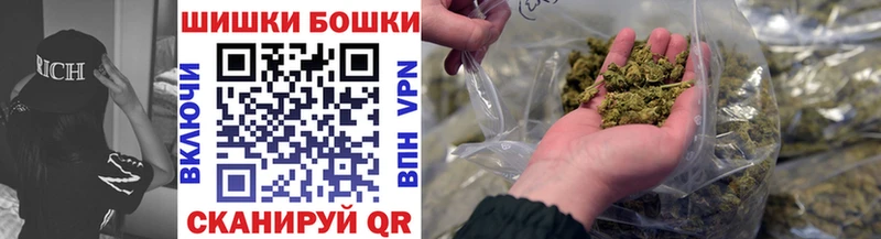 Конопля Ganja  где купить наркоту  Усть-Илимск 